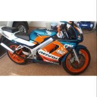 ราคา NSR HONDA PROARM (1701347844)