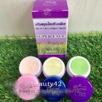 ราคา (มีเก็บปลายทาง)ครีมสมุนไพรข้าวกล้อง ซุปเปอร์เฟซ สมุนไพรข้าวกล้อง ผสมคอลลาเจน ของแท้ 100% ขายถูก ราคาส่ง (1418103741)