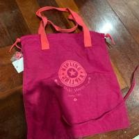 ราคา กระเป๋า Kipling สะพายข้างของแท้! (2144453460)