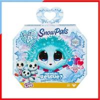 ราคา PE031ตุ๊กตาอาบน้ำ Little Live Pets Limited Edition Scruff-a-Luvs, Snow Pals -Polar Bear, Penguin or a Walrus ของแท้ (6708060437)
