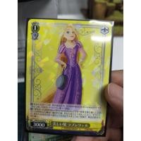 ราคา Tangled Rapunzel Weiss Schwarz Disney100 Card Japanese Dds/S104-005 R Rare SP (42725079857)