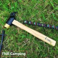 ราคา ค้อน หัวทองเหลือง ตอก สมอบก ด้ามไม้, ค้อนอลูมิเนียม (2224196892)