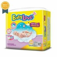 ราคา BABYLOVE EASY TAPE ผ้าอ้อมเด็ก เบบี้เลิฟ อีซี่ เทป ขนาดจัมโบ้ ไซส์NB (56ชิ้น) (4056842130)