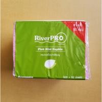 ราคา กระดาษทิชชู กระดาษเช็ดปากสีชมพู มี500แผ่น (8917329166)