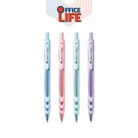 ราคา QUANTUM (ควอนตัม) ปากกา ปากกาลูกลื่น รุ่น Softy ขนาด 0.5 มม หมึกน้ำเงิน (1ด้าม/คละสีด้าม) (29306849211)