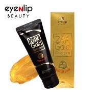 ราคา 24K Gold Collagen Peel off Pack 100g (14839010551)