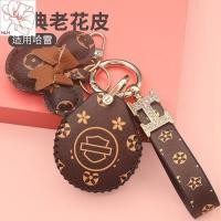 ราคา เคสกุญแจเหนี่ยวนำ Harley ใช้ได้กับ Street Fighter Harley x48xl883 Glide Fat Boy รถจักรยานยนต์รีโมทคอนโทรลหัวเข็มขัด (27105251840)