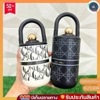 ราคา แก้วสแตนเลส CCR-13 แก้วกาแฟ แก้วเก็บความเย็น เก็บความร้อน แก้วเก็บเย็น แก้วเก็บความร้อน สแตนเลส304 ขนาด 300/400ml. (25769761988)