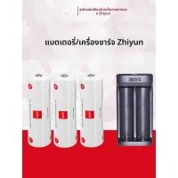 ราคา ❤ Zhiyun Weebill S Cloud Crane 2 3 แบตเตอรี่ Lithium 18650 สำหรับขาตั้งกล้อง ชาร์จไดร์เตอร์ ชาร (40212442592)