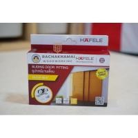 ราคา ล้อบานเลื่อน 60 กิลโลกรัม 100 กิโลกรัม Hafele เฮเฟเล่ SILENT 60/A 100/A (28974703929)