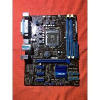 ราคา เมนบอร์ด mainboard P8H61-M LX R2.0 1155 (7626242391)
