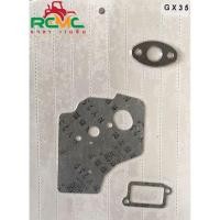 ราคา ปะเก็นชุดเครื่องตัดหญ้า รุ่น GX35 ปะเก็นGX35 (2ชิ้น) ปะเก็นเครื่องตัดหญ้า GX35 อะไหล่เครื่องตัดหญ้า (12745294857)