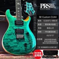 ราคา PRS กีตาร์ไฟฟ้า SE Custom STANDARD24 CH44 ST24 22/24 ผลิตภัณฑ์กีตาร์ไฟฟ้าอินโดนีเซีย SE (50200671864)