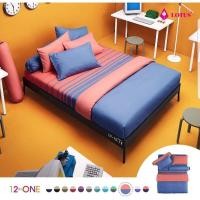 ราคา Lotus ชุดเครื่องนอน 6 ชิ้น (รวมผ้านวม) 5” ฟุต (21066711257)