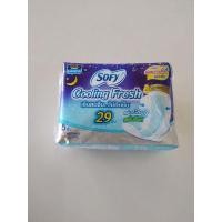 ราคา โซฟี คลูลิ่ง เฟรช ผ้าอนามัย มีปีก กลางคืนมามาก 29 ซม. 5 ชิ้น(2ห่อ) (14840823002)