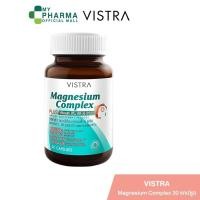ราคา Vistra Magnesium Complex Plus 30'S วิสทร้า แมกนีเซียม คอมเพล็กซ์ พลัส 30 เม็ด (24740535542)