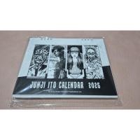 ราคา ปฏิทิน Junji Ito 2026 งานนิทรรศการ (42125363197)