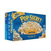 ราคา Butter Pop Secret 272 g (19414089349)
