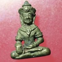 ราคา SAM06---พระทรงเครื่องสมัยลพบุรี เนื้อสัมฤทธิ์ ขนาด1นิ้ว (44376058793)