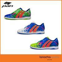 ราคา PAN PF-1405 PERFORMAX 8 EL รองเท้าฟุตซอล ของแท้ 100% (8962043221)