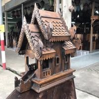 ราคา ศาลพระภูมิไม้สัก หลังคา 2 ชั้น ขนาด 17.5x33x43 ซม. ศาลพระภูมิเรือนไทย ศาลทรงไทย บ้านไม้ทรงไทย ศาลเจ้าที่ ศาลตายาย (10621697641)