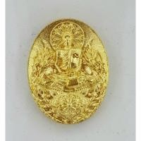 ราคา เหรียญหล่อนั่งปู หลังท้าวเวสสุวรรณปางประทานพร หลวงปู่นิ่ม วัดพุทธมงคล จ.สุพรรณบุรี (21327187157)