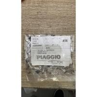 ราคา สติ๊กเกอร์สัญลักษณ์ Piaggio ของแท้ PIAGGIO อะไหล่ (40821272034)