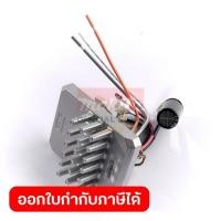 ราคา MAKITA มากีต้า MP620F23-4 อะไหล่ UR006G#70 CONTROLLER NO.70 CONTROLLER FOR UR006G Code 620F23-4 (43926235761)