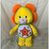 ราคา มือสอง Care Bears Superstar Bear 10นิ้วRare (24711103312)