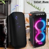 ราคา ส่งจากกรุงเทพ ผ้าคลุมกันฝุ่นแบบพกพาสําหรับ JBL PartyBox 710 แขนลําโพงฝาครอบกันฝุ่นยืดป้องกันเต็มรูปแบบทนทาน Shell Stor (29792500908)