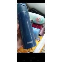 ราคา Thermos Thermos Bottle with Silicon Straw 550ml (42962409240)