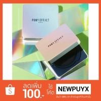 ราคา (พร้อมส่ง/ส่งฟรี) Pony Effect Defense Longwear Cushion Foundation (1369695328)