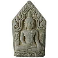 ราคา หลวงปู่เจือ ปิยสีโล วัดกลางบางแก้ว จ.นครปฐม ที่ระลึกครบรอบ ๘๓ ปี (กรรมการ) (19873750171)