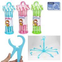 ราคา ที่ตากผ้าอ้อม ราวแขวนผ้า 20 ก้าน แบรนด์ PAPA [PAP] (866814933)