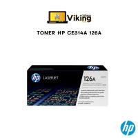 ราคา ดรัม Drum HP CE314A โทนเนอร์ (12923427184)