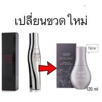 ราคา ❤️ไม่แท้คืนเงิน❤️Shiseido Sublimic Adenovital Scalp Power Shot 120ml.เซรั่ม ชิเชโด้ ผมร่วง บาง (24094448060)