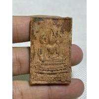 ราคา พระพิมพ์สมเด็จเนื้อผงไม่ทราบที่พระบ้านราคาแบ่งปัน (26908244541)