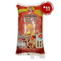 ราคา (ยกลัง) ปลาร้า ส้มตำ ตราแม่พยอม น้ำปลาร้าแม่พยอม จังหวัดอุดรธานี แบบถุงสีแดง 900 กรัม 12 ถุง (27519164020)