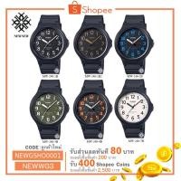ราคา นาฬิกา CASIO STANDART รุ่น MW240 ของแท้ประกันCMG รับประกันศูนย์ 1 ปี MW-240 (2237011083)