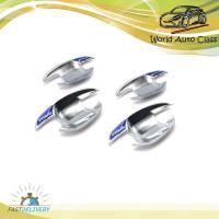 ราคา เบ้าปีก 4ประตู Toyota Prius ปี 2010-2016 (9317196142)