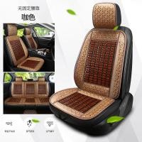 ราคา อุปทานโดยตรงจากโรงงาน เบาะรองนั่งรถยนต์ฤดูร้อนห้าที่นั่งแผ่นไม้ไผ่ระบายอากาศเบาะเย็นปกที่นั่งฤดูร้อนเสื่อเย็นรถบรรทุกเบาะที่นั่งเสื่อไม้ไผ่ (43375432687)