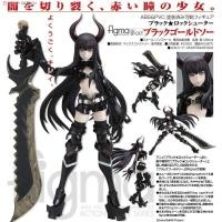ราคา Model Figma งานแท้ Original ฟิกม่า Max Factory Black Rock Shooter แบล็ค ร็อค ชูตเตอร์ Black Gold Saw แบล็คโกลด์ซอว์ (4816684279)