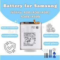 ราคา แบตเตอรี่ซัมซุง Battery Samsung A20/A30/A50/A30S/A50S แถมชุดไขควง (40804849297)