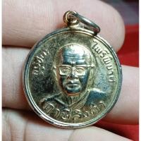 ราคา a47เหรียญหลวงพ่อฤาษีลิงดำ วัดท่าซุง จ.อุทัยธานี รุ่นกูผู้ชนะ-ไพรีพินาศ กะไหล่ทอง สภาพสวยมาก (44302829971)