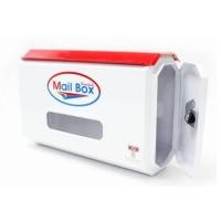 ราคา HANABISHI ตู้รับจดหมาย รุ่น LT-09W ตู้จดหมาย (3994834330)