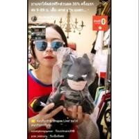 ราคา ตุ๊กตา แบทแมน Sale ลดราคาพิเศษในlive เท่านั้น (4736844358)