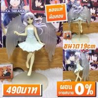 ราคา Angel Beats! Tachibana Kanade ทาจิบานะ คานาเดะ (22951333402)