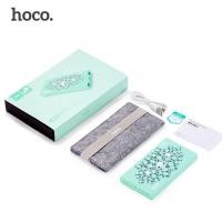 ราคา Hoco Power Bank JP11 13000mAh (351279017)