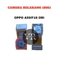 ราคา OPPO A59 / FIS REAR CAMERA [BIG] (49102079179)