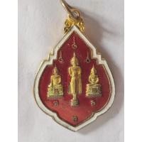 ราคา เหรียญ พระสามพี่น้อง พ่อวัดเขาตะเครา พ่อบ้านแหลม พ่อโสธร (27008867520)